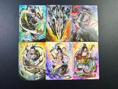 NO.19 好又多金牌大场，新店点关注不迷路！每周一站式配齐，方便凑单！（周6晚8点截拍，卖家送拍0抽成！） 启读 沈鑫《刺客列传》普卡6张