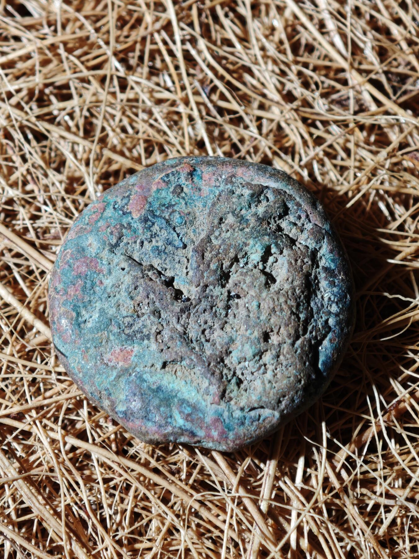 99期回流戒指饰品杂件纪念章丝路钱币专场 A丝路铜币