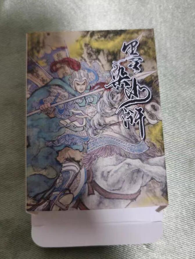 莹彩意墨染水浒之梁山五虎➕扈三娘