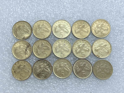 第一海外回流一元起拍收藏 散集专场  第283期 - 新加坡5分硬币 15枚