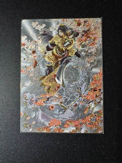 NO.19 好又多金牌大场，新店点关注不迷路！每周一站式配齐，方便凑单！（周6晚8点截拍，卖家送拍0抽成！） - 卡德曼 谷粒 扈三娘 粗闪