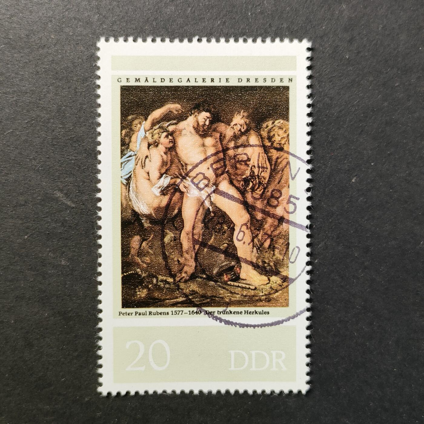 嘉禾收藏    【第419期】            无佣金、可寄存、满30元包邮 邮票一枚