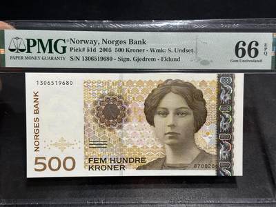 《外钞收藏家》第五百九十七期（年底收官场）（本平台长期征集拍品、欢迎藏友们联系合作） - 2005年挪威500克朗  PMG67 无47靓号