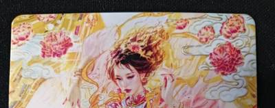 花开卡拍第53期（12月28号周日截拍，品控勿拍!!!拍品不寄存，运费5元，自制卡难免瑕疵，可能存在轻微撞角爆边等出厂瑕疵，品控介意勿拍！） - 卡友自制 警幻仙子