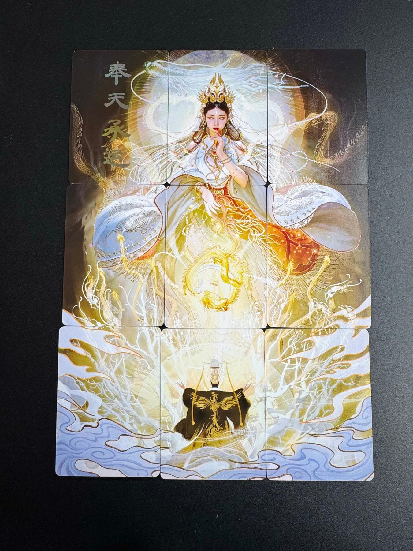 NO.19 好又多金牌大场，新店点关注不迷路！每周一站式配齐，方便凑单！（周6晚8点截拍，卖家送拍0抽成！） 焱卡 刷子 奉天承运 九拼