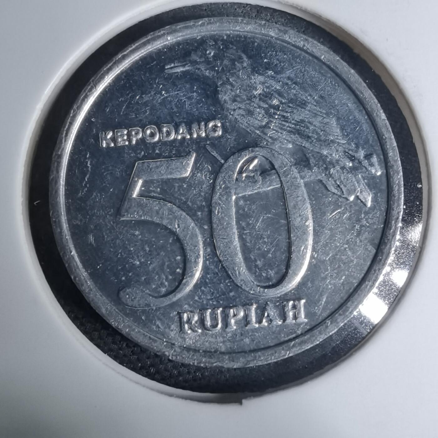 沼泽如烟--第945场 印度尼西亚1999年五十卢比