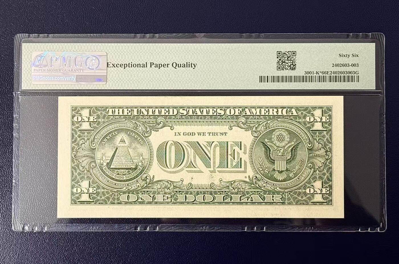 《外钞收藏家》第五百九十七期（年底收官场）（本平台长期征集拍品、欢迎藏友们联系合作）