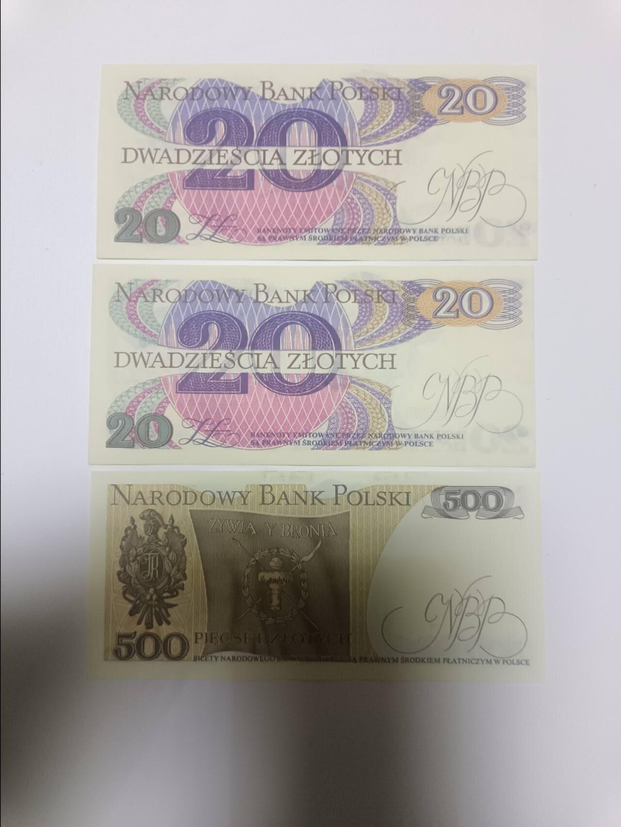 【20251230】非全新纸币和硬币第319场 波兰3张纸币