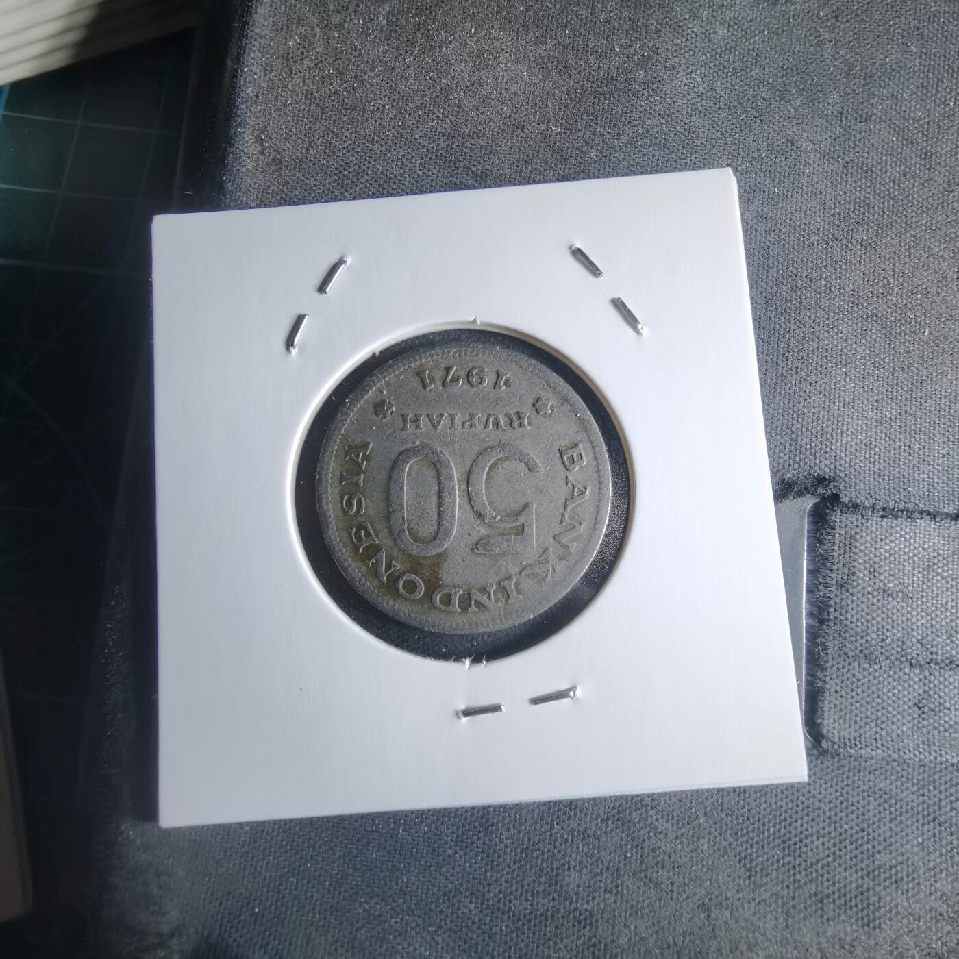 沼泽如烟--第946场 印度尼西亚1971年50卢比