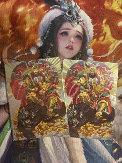 欢迎送拍、零成本上架，释放现金流，合理分配上拍卡品 - 【裸卡一对】张俊龙 赵公明 齐卡文化