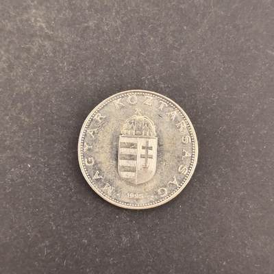 各国硬币第7期 无佣金 - 匈牙利10福林