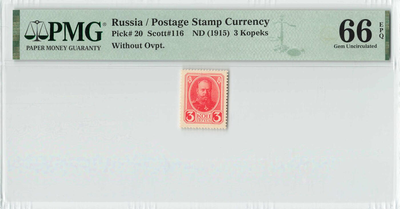 小福收藏拍卖第198期 评级币精选场  本期有菲律宾百位靓号100000比索超大纪念钞 苏里南25000盾花鸟版最高值 柬埔寨珍品56年50瑞尔 南越未发行版最高值打飞机  巴哈马彩背 老挝中国代印57年样钞 匈牙利 斯洛伐克 法罗群岛等多国精美高分珍稀老钞精品纸币 俄罗斯 1915年 3戈比 邮票钱币 难评分 PMG66 EPQ 季军分