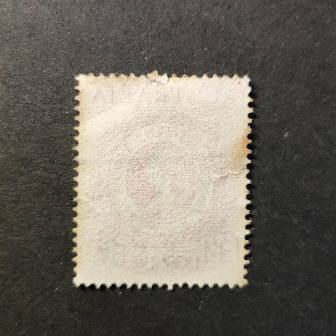 嘉禾收藏    【第419期】            无佣金、可寄存、满30元包邮