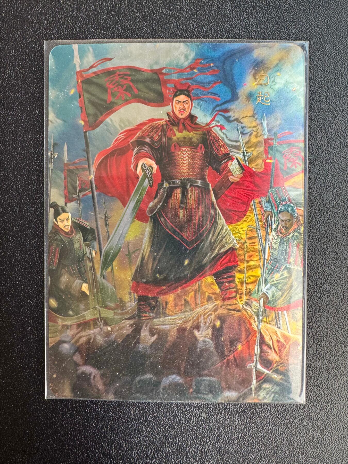 NO.19 好又多金牌大场，新店点关注不迷路！每周一站式配齐，方便凑单！（周6晚8点截拍，卖家送拍0抽成！） 百里 AT玩卡 白羽 白起 光刻