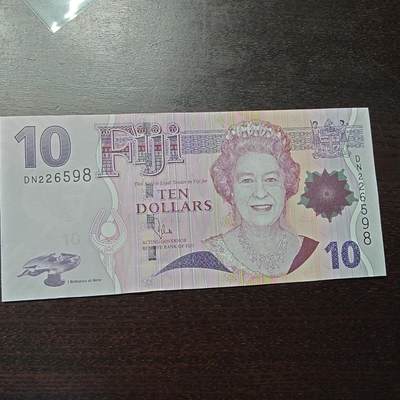 世界钱币～微拍第221期暨2025年第61期  最新货品（群里先挑剩）选购 - 2007年斐济10元 全新绝品无47尾号6598