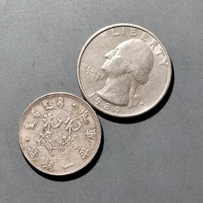 PCAI钱币  27-682  古钱币小专场 - 真外币假银币