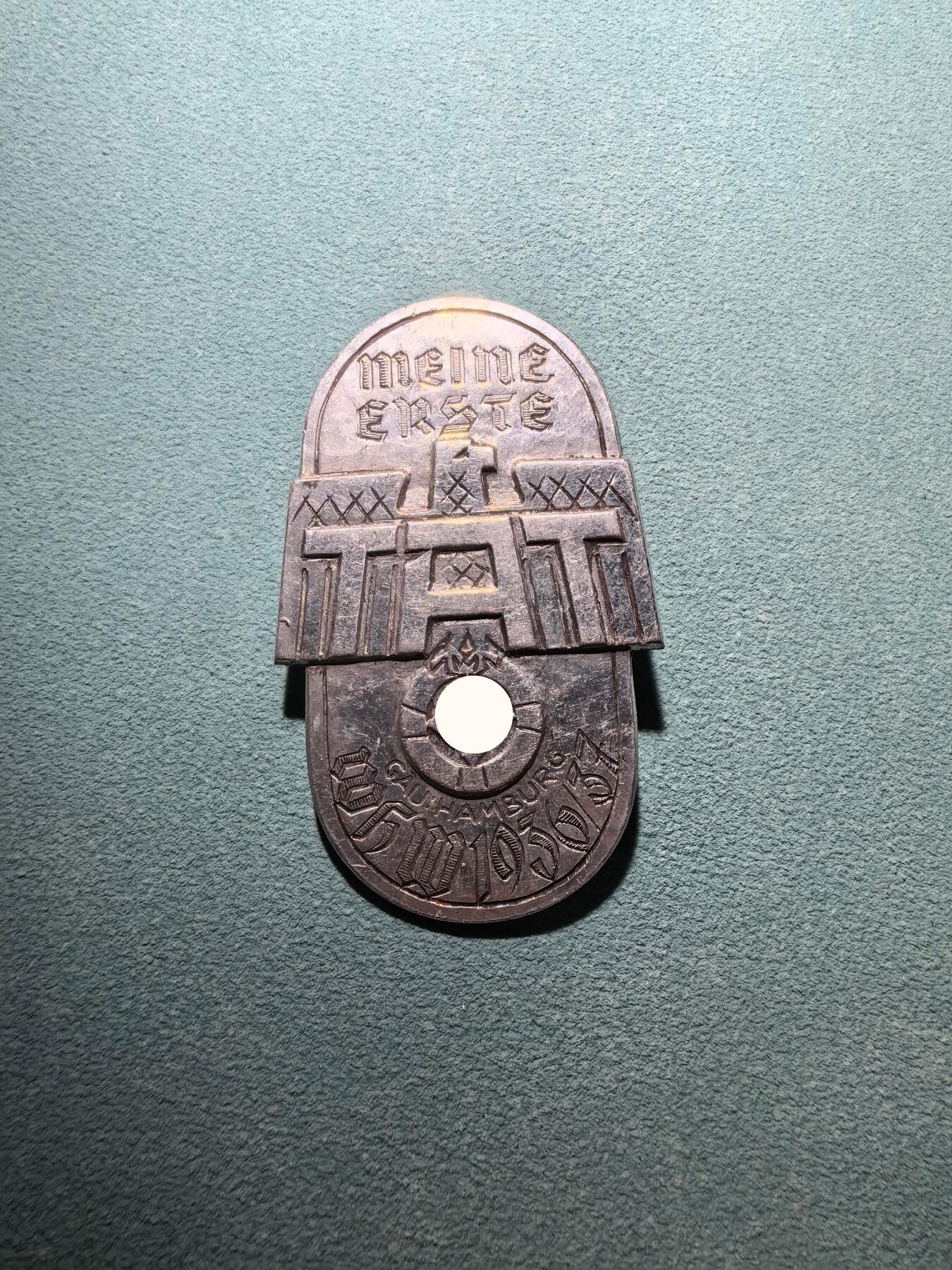 盛世勋华——号角文化勋章邮票专场拍卖第296期 德国（1939）冬季募捐汉堡地区首次捐赠纪念证章