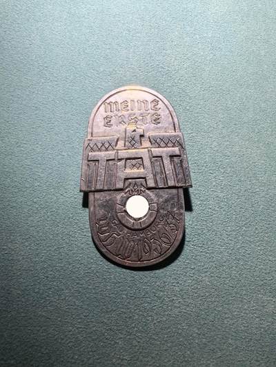 盛世勋华——号角文化勋章邮票专场拍卖第296期 - 德国（1939）冬季募捐汉堡地区首次捐赠纪念证章