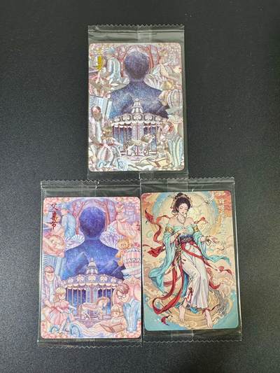 NO.19 好又多金牌大场，新店点关注不迷路！每周一站式配齐，方便凑单！（周6晚8点截拍，卖家送拍0抽成！） - 可可瑞听 父亲节 粗闪+普卡+敦煌 原袋3张