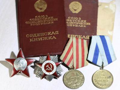 大猫徽章拍卖第285期 - 苏联二级卫国393270补发，红星 战役章维也纳，莫斯科带证书