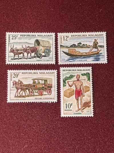 联合阁邮币社™ ——“多国邮票”👍🏻👏🏻👍🏻👏🏻 - 法属马达加斯加 邮递员 全套新