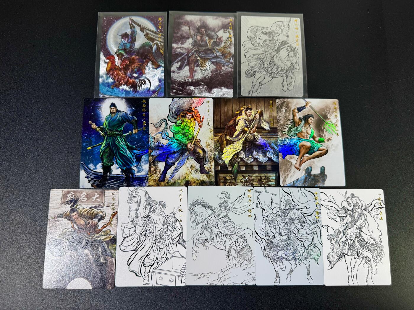 NO.19 好又多金牌大场，新店点关注不迷路！每周一站式配齐，方便凑单！（周6晚8点截拍，卖家送拍0抽成！） 卡德曼 张建东水浒 混搭工艺12张