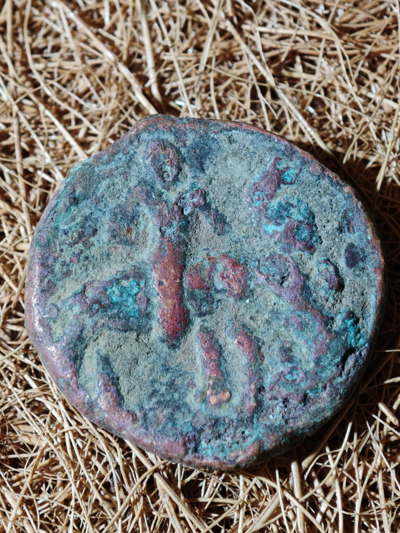 99期回流戒指饰品杂件纪念章丝路钱币专场 B丝路铜币