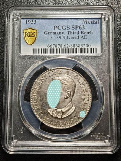 【德藏】世界币章拍卖第158期 - 罕见品种！1933年 德国民族社会主义工人党通过《授权法》镀银纪念章 PCGS SP62（原图请查询PCGS评级官网）
