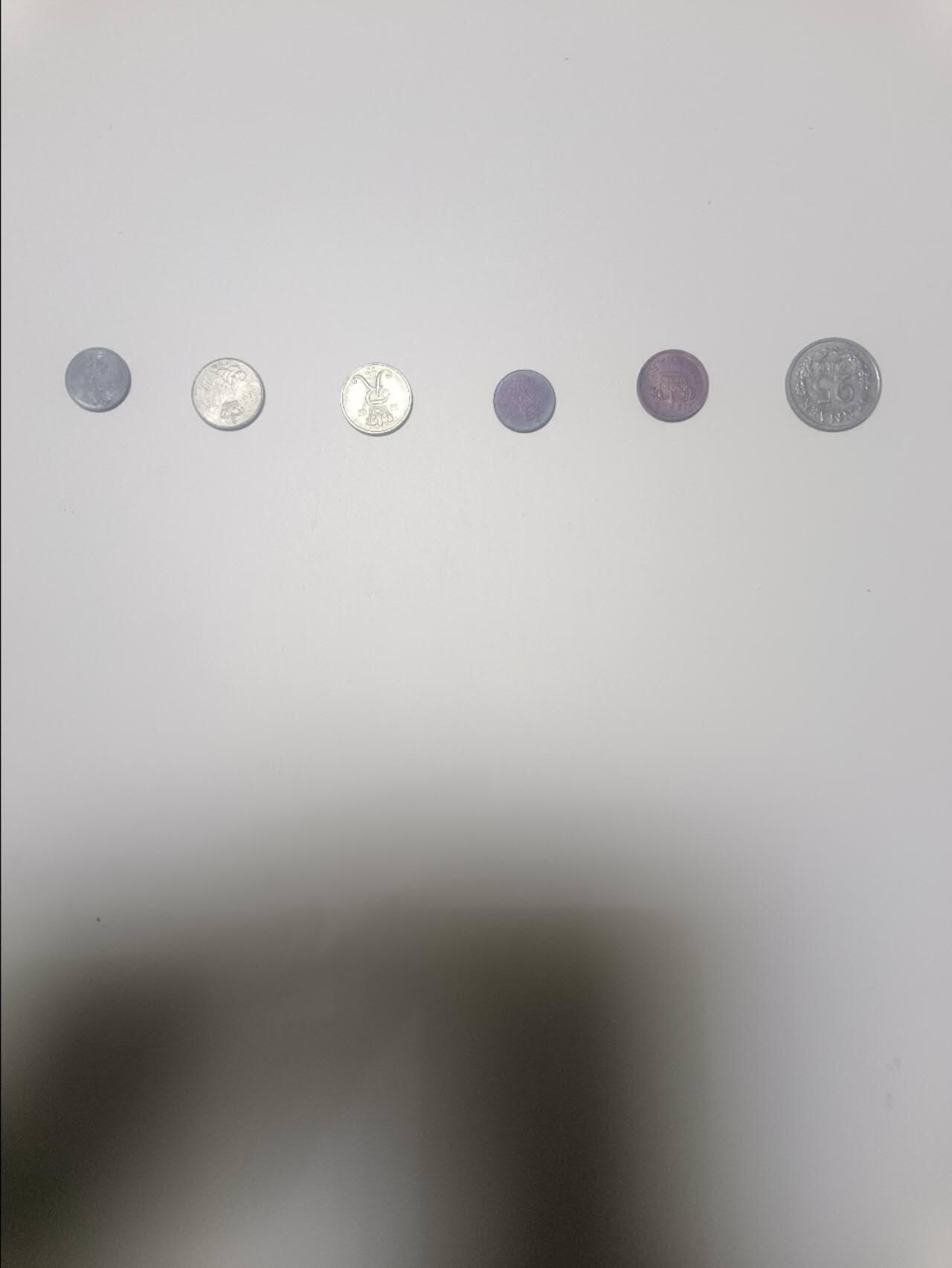 【20251230】非全新纸币和硬币第319场