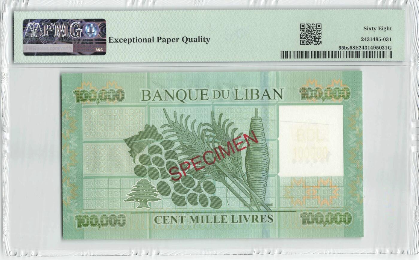 小福收藏拍卖第200期 【庆典场 中拍就有好礼相赠】评级币精选场 本期有捷克斯洛伐克20年100克朗慕夏作品大珍 69分倒置百位号布隆迪世界最大纸币  35年版加拿大经典 苏格兰格拉斯哥大学500年纪念钞倒置小号 卡塔尔80年100里亚尔冠军分 美国教育券 意大利拉斐尔 乌克兰 库克群岛 墨西哥 南斯拉夫 亚美尼亚等多国精美高分珍稀老钞精品纸币