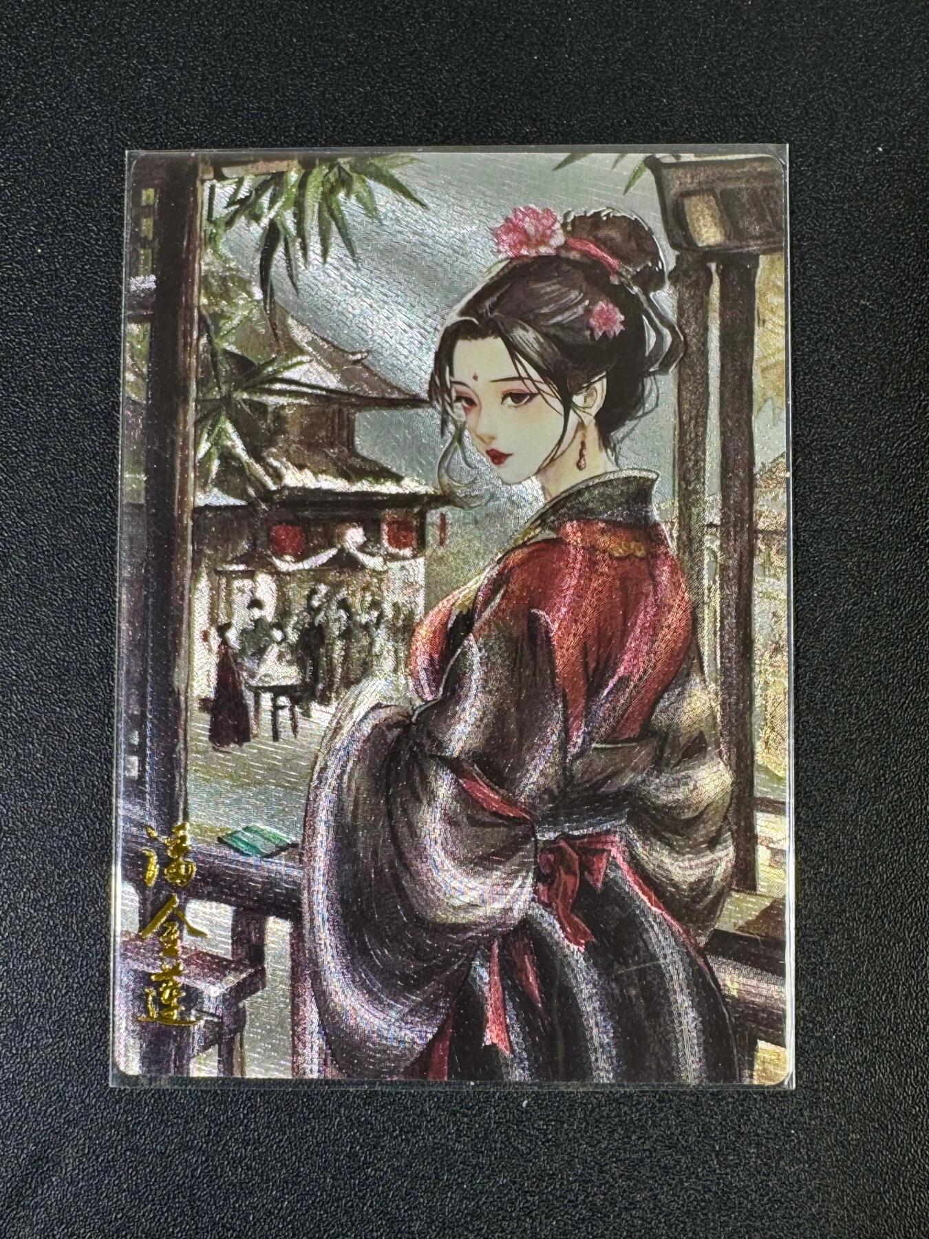 NO.19 好又多金牌大场，新店点关注不迷路！每周一站式配齐，方便凑单！（周6晚8点截拍，卖家送拍0抽成！） 潘金莲 粗闪