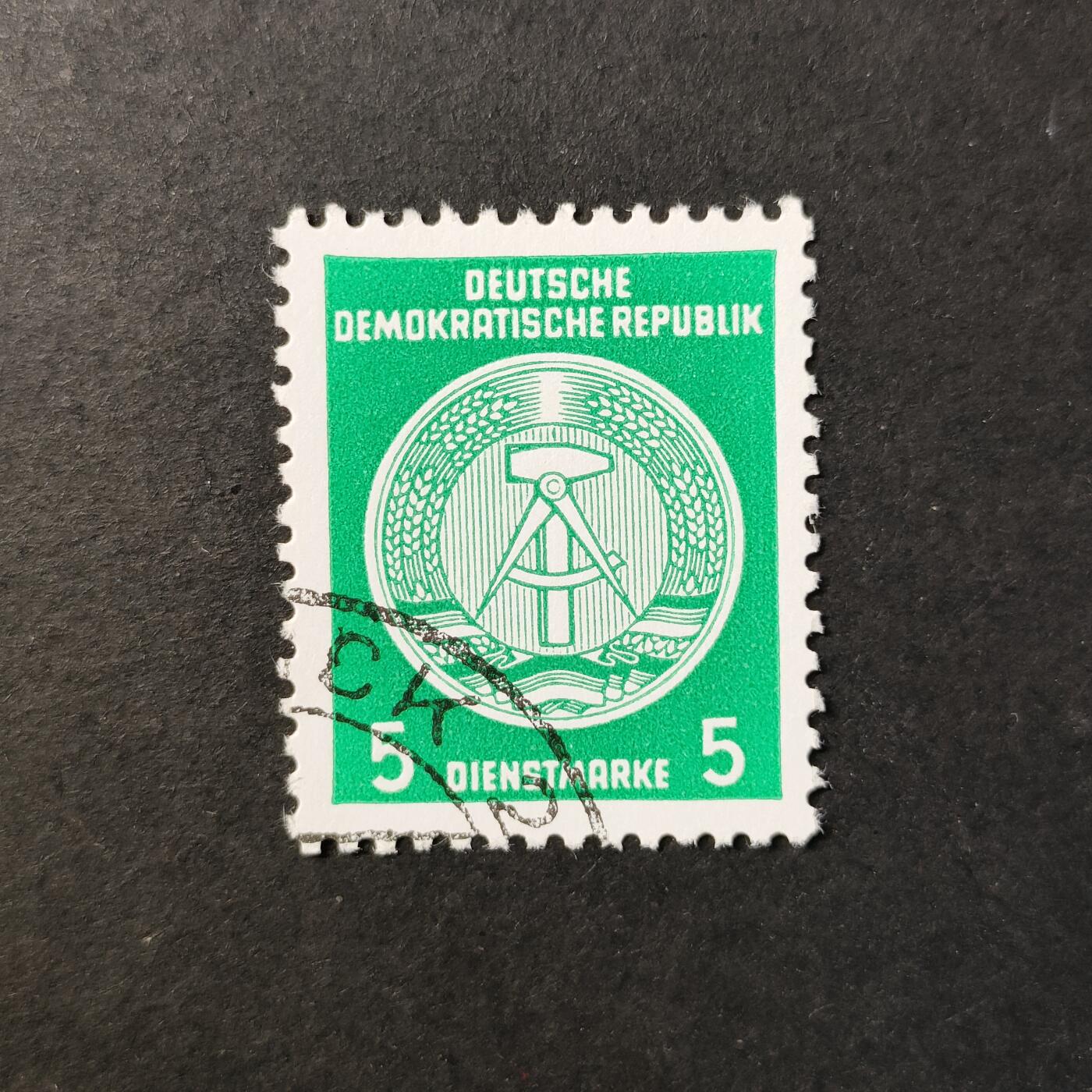 嘉禾收藏    【第419期】            无佣金、可寄存、满30元包邮 邮票一枚