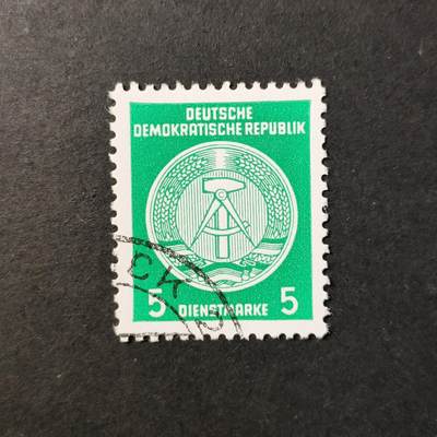 嘉禾收藏    【第419期】            无佣金、可寄存、满30元包邮 - 邮票一枚