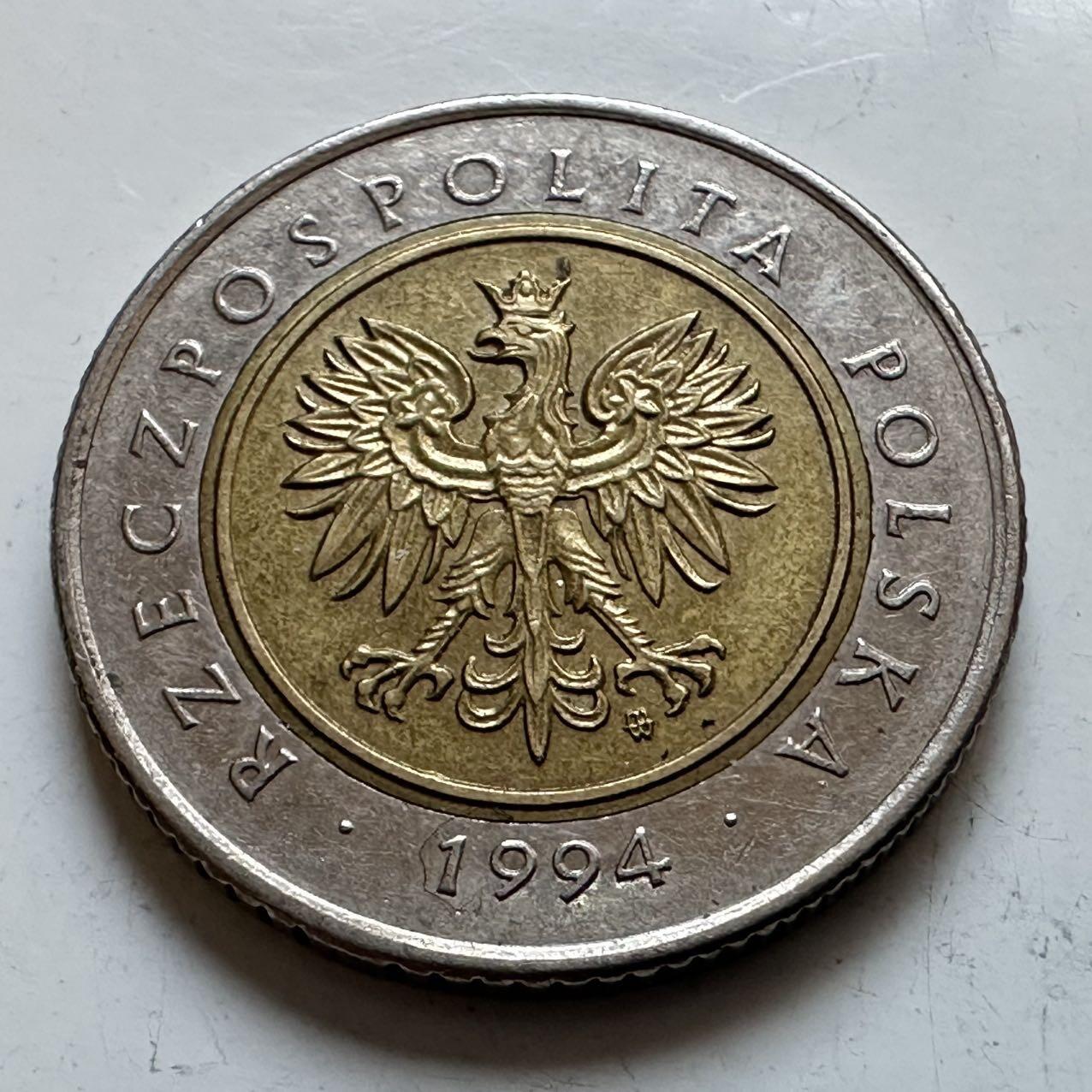 🌹外币初藏🌹🐯2025年第146场  每周二四六晚8️⃣点 接代拍