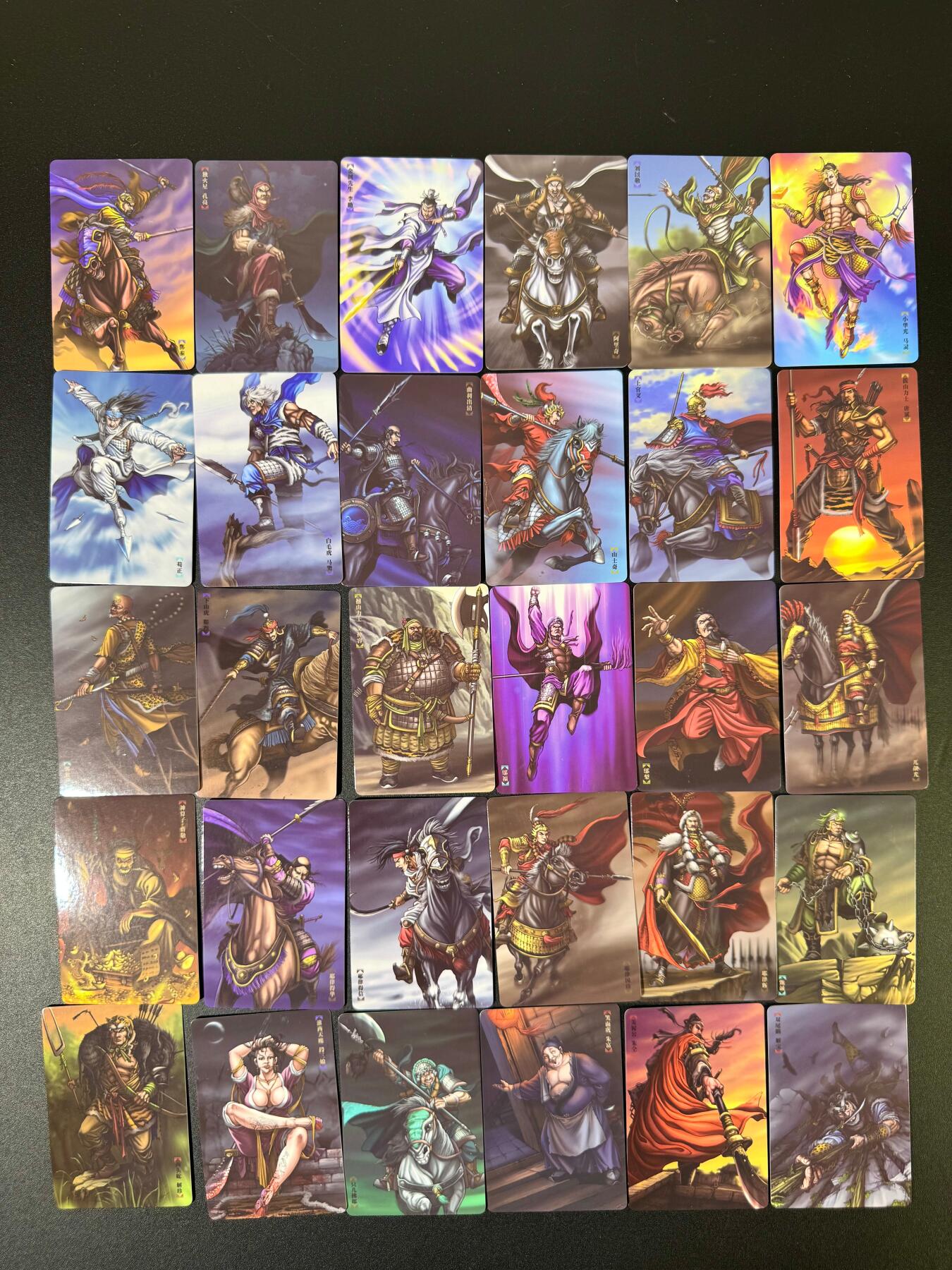 NO.19 好又多金牌大场，新店点关注不迷路！每周一站式配齐，方便凑单！（周6晚8点截拍，卖家送拍0抽成！） 龙耀水浒小卡普卡30张