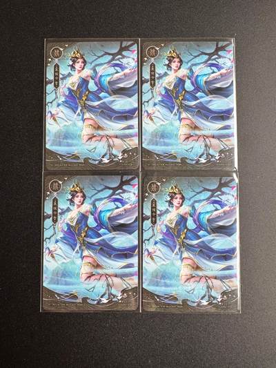 NO.19 好又多金牌大场，新店点关注不迷路！每周一站式配齐，方便凑单！（周6晚8点截拍，卖家送拍0抽成！） - 三国杀 夏侯令女 4张