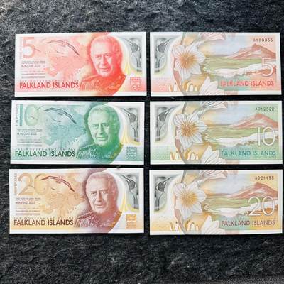 🇫🇯🇫🇰2530￥￥福克兰群岛2025年和斐济2026年全套Polymer塑料钞 - 福克兰群岛2025年5-10-20镑塑料钞，无47+双尾（355-522-155）