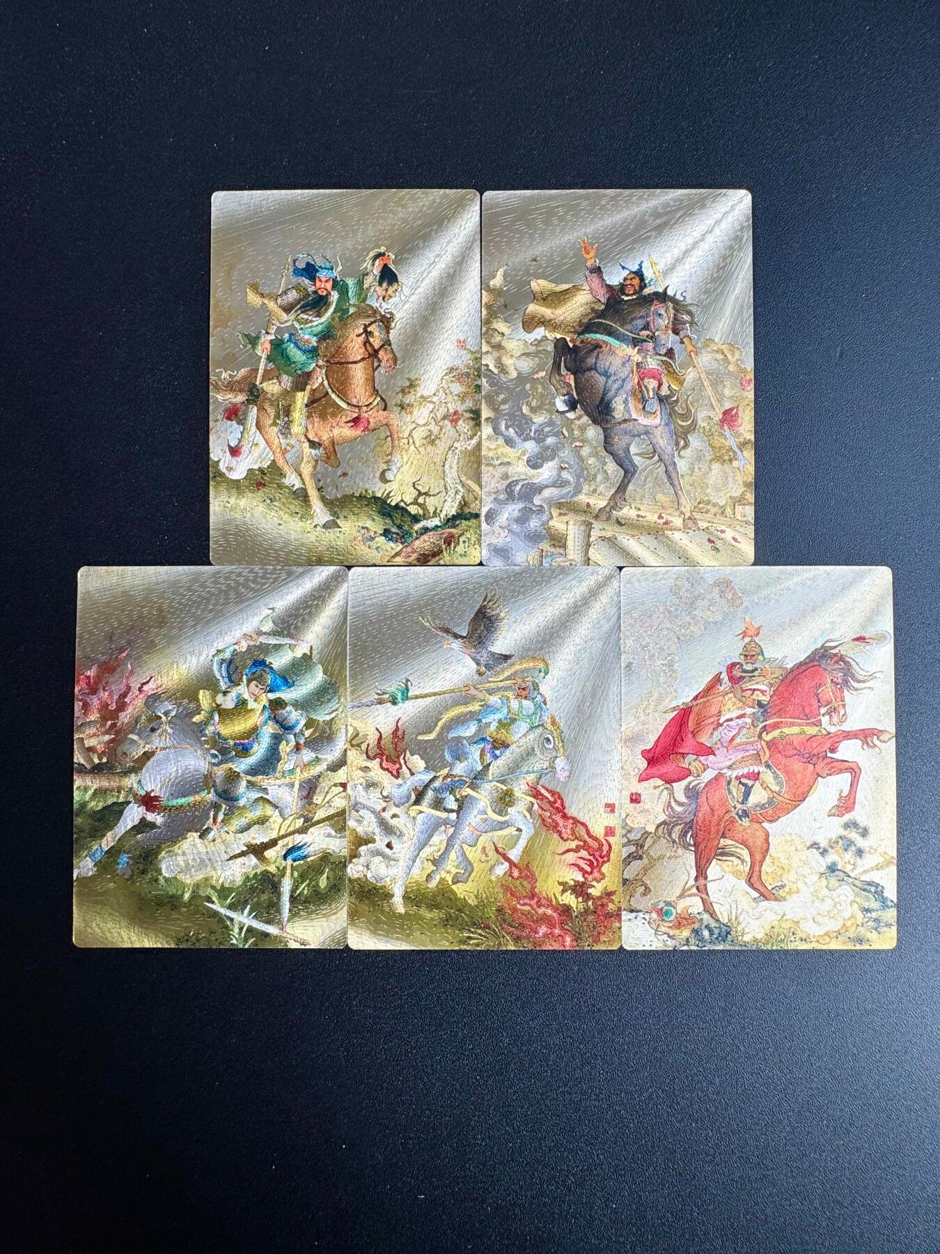 NO.19 好又多金牌大场，新店点关注不迷路！每周一站式配齐，方便凑单！（周6晚8点截拍，卖家送拍0抽成！） 昆仑万象 项维仁 三国五虎 粗闪5张