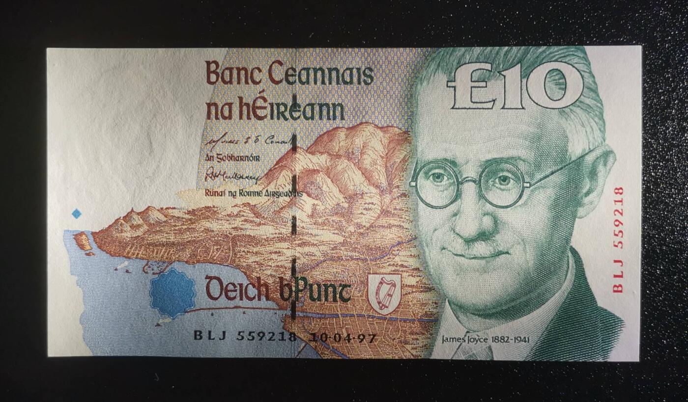 《艾美收藏》第226期-12.28周日外币精品场-蛇年收官 爱尔兰1997年10镑UNC无347 有轻微荧光 爱尔兰文学家乔伊斯Pick#76b