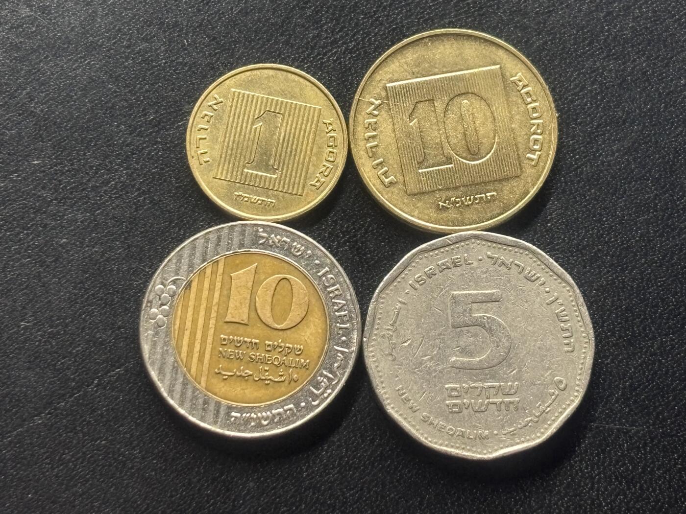 邮泉阁限时拍卖第三十八场 亚洲专场（硬币在国外。请付邮费6元。）