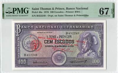 小福收藏拍卖第200期 【庆典场 中拍就有好礼相赠】评级币精选场 本期有捷克斯洛伐克20年100克朗慕夏作品大珍 69分倒置百位号布隆迪世界最大纸币  35年版加拿大经典 苏格兰格拉斯哥大学500年纪念钞倒置小号 卡塔尔80年100里亚尔冠军分 美国教育券 意大利拉斐尔 乌克兰 库克群岛 墨西哥 南斯拉夫 亚美尼亚等多国精美高分珍稀老钞精品纸币 - 圣多美和普林西比 1976年 100埃斯库多 尾8 a版 PMG67 EPQ 唯1冠军分！！！