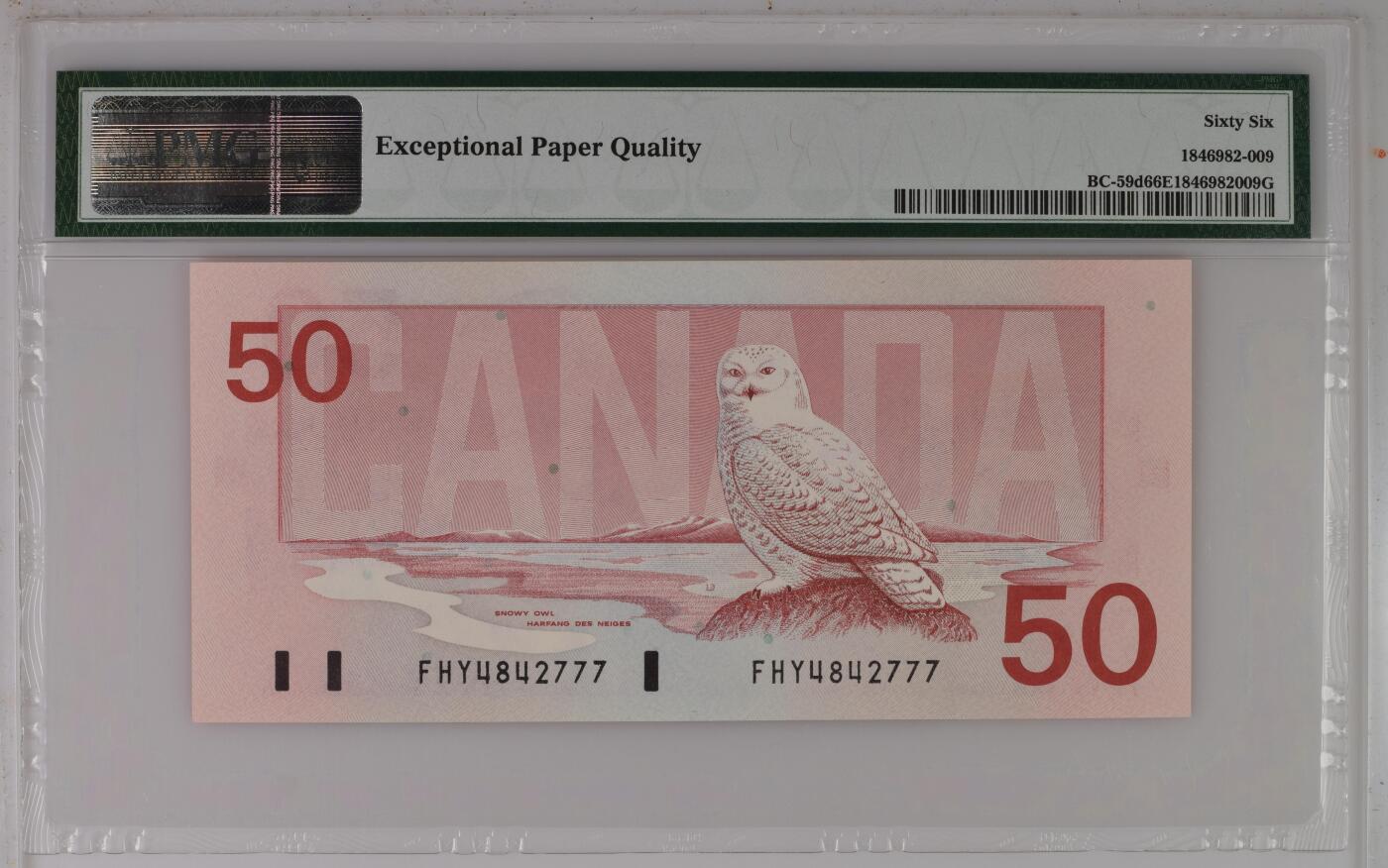 《艾美收藏》第226期-12.28周日外币精品场-蛇年收官