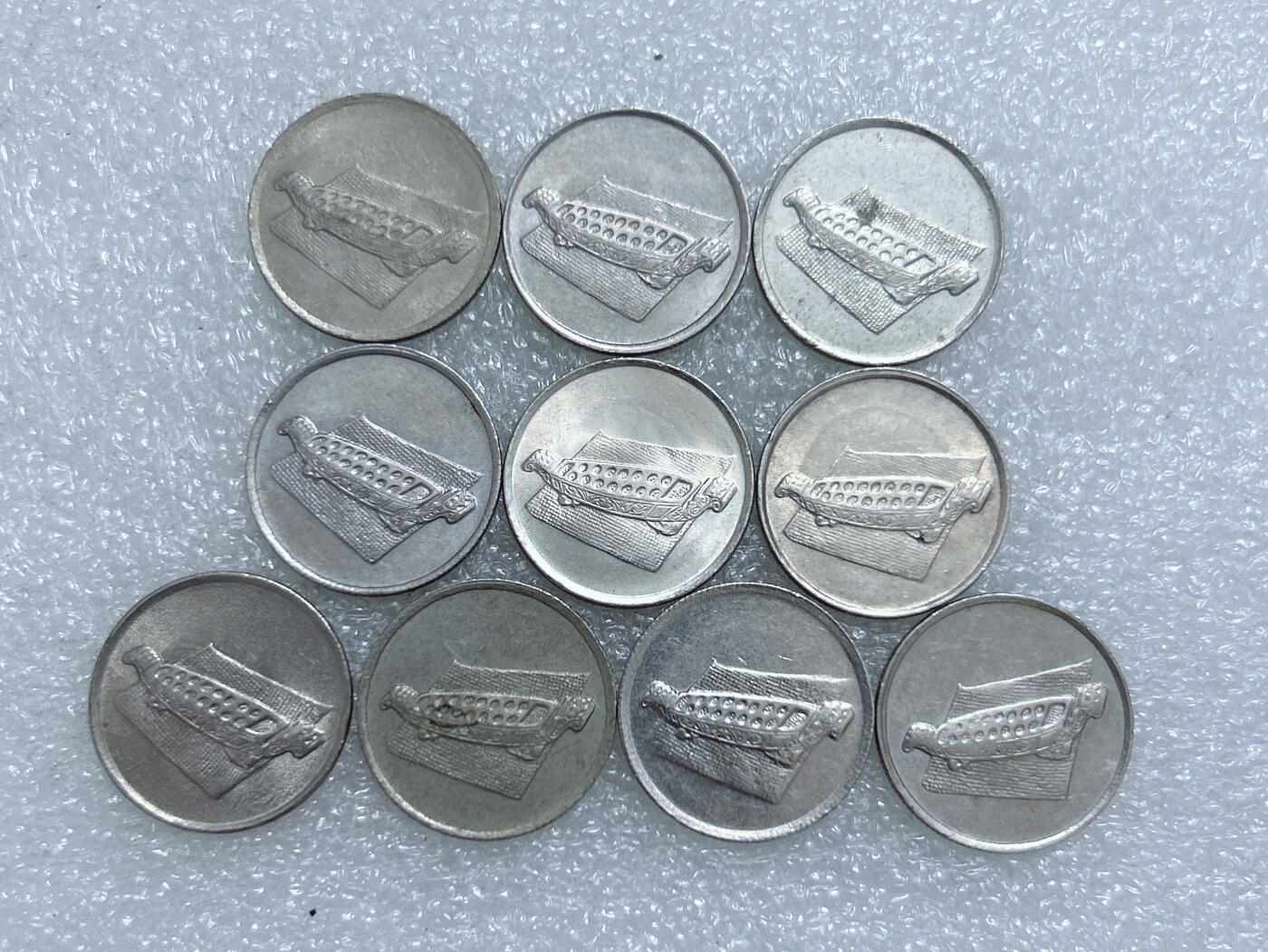 第一海外回流一元起拍收藏 散集专场  第283期