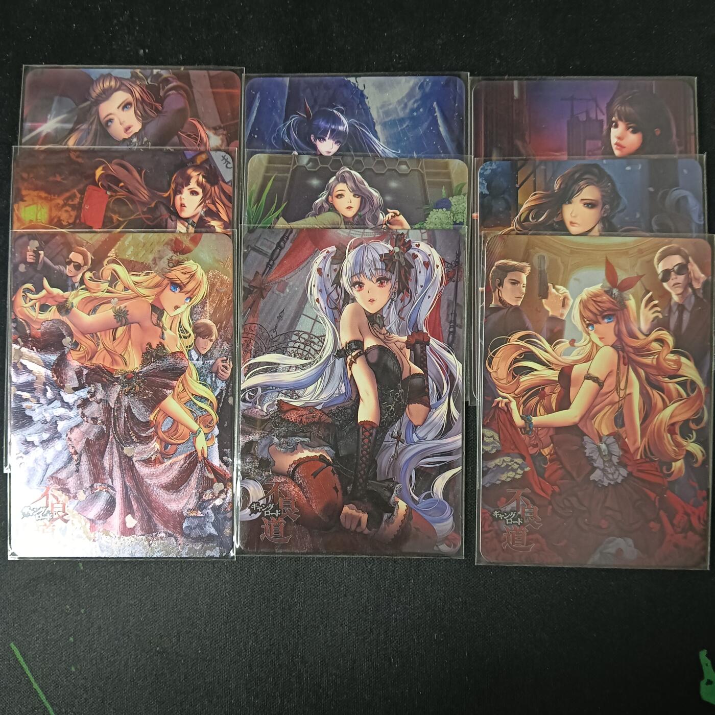 花开卡拍第53期（12月28号周日截拍，品控勿拍!!!拍品不寄存，运费5元，自制卡难免瑕疵，可能存在轻微撞角爆边等出厂瑕疵，品控介意勿拍！） 宁缺卡牌 不良道第二弹 一套9张 粗闪