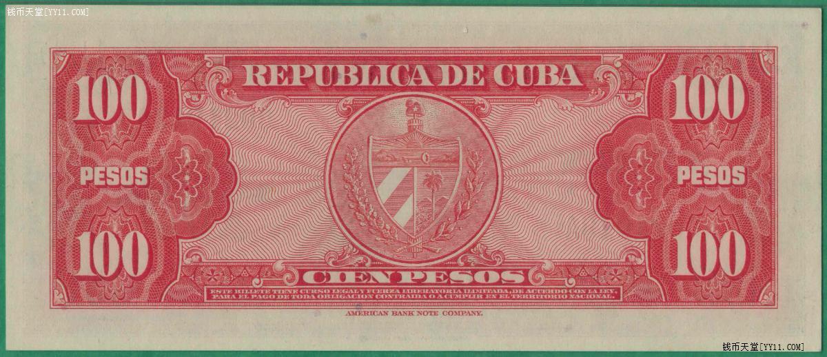 古巴1959年100比索 无457 P-93a 美钞代印 美洲纸币 实物图 UNC