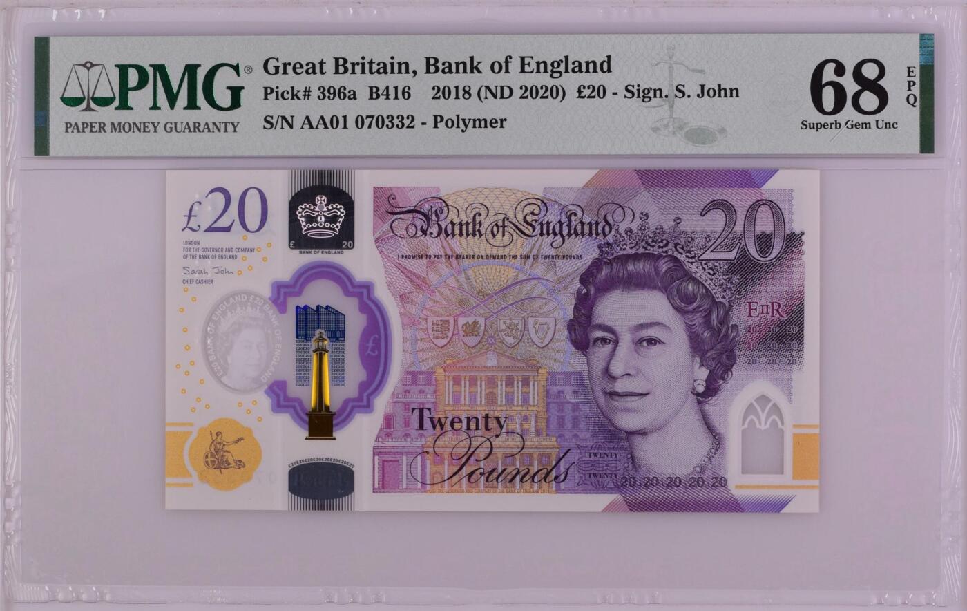 🐍甜小邱世界纸币收藏🐍第138期精品场💐 AA01首发冠 女王版 PMG68 英国 20镑 2020 已绝版