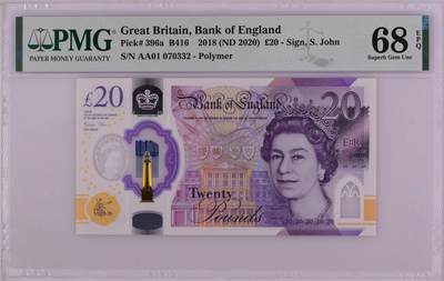 🐍甜小邱世界纸币收藏🐍第138期精品场💐 - AA01首发冠 女王版 PMG68 英国 20镑 2020 已绝版