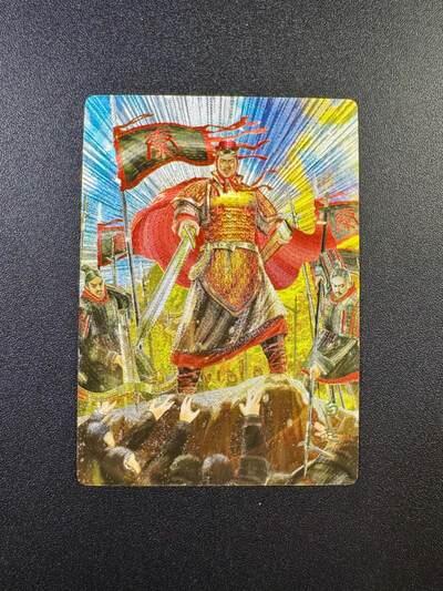 NO.19 好又多金牌大场，新店点关注不迷路！每周一站式配齐，方便凑单！（周6晚8点截拍，卖家送拍0抽成！） 百里*AT玩卡 白羽 白起 粗闪1张