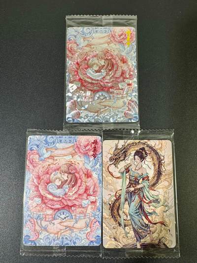 NO.19 好又多金牌大场，新店点关注不迷路！每周一站式配齐，方便凑单！（周6晚8点截拍，卖家送拍0抽成！） - 可可瑞听 母亲节 粗闪+普卡+敦煌 原袋3张