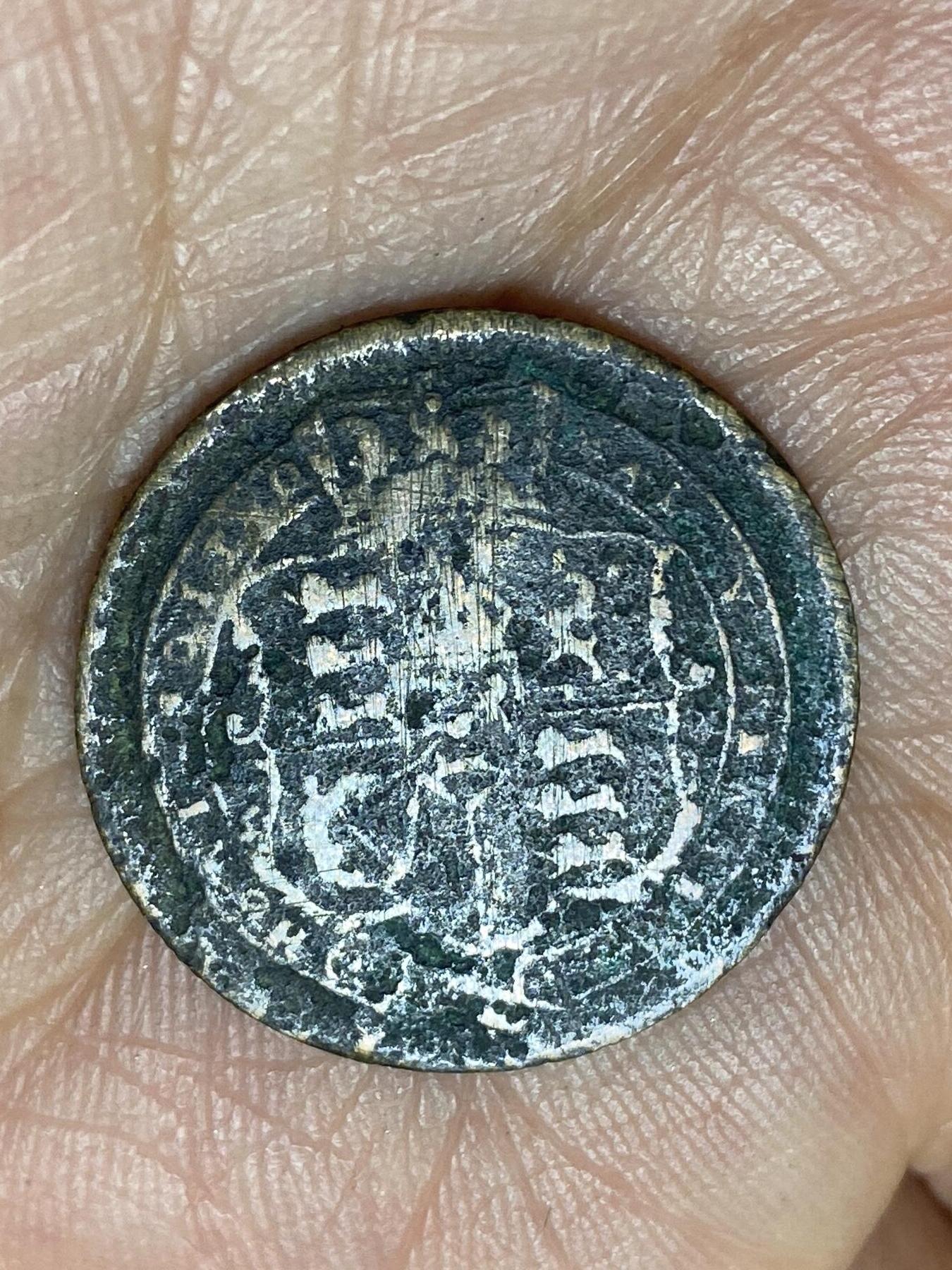 2025年第一百四十场(总第一百六十六场）外国好品散币场(免佣金) 英国🇬🇧乔治三世头像铜代币